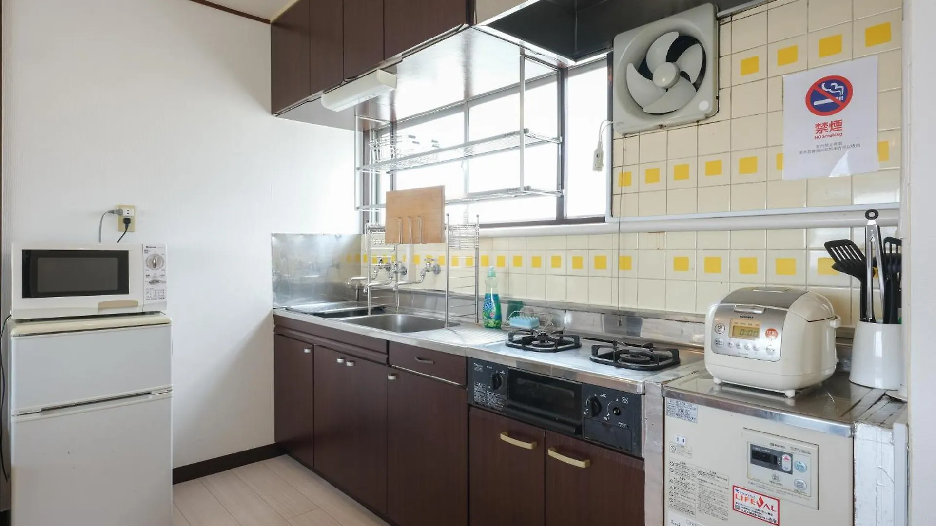 Grace Mukojima 701 Apartment Tokyo